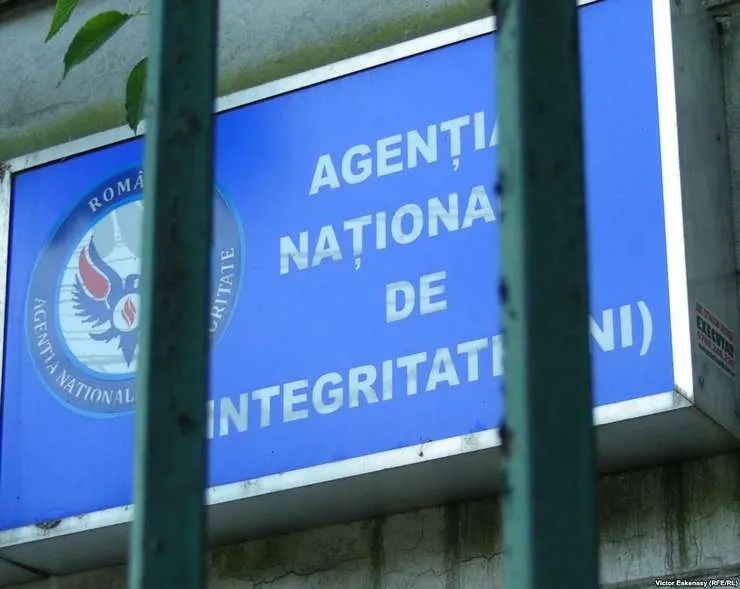 Agent al Penitenciarului Miercurea Ciuc declarat incompatibil