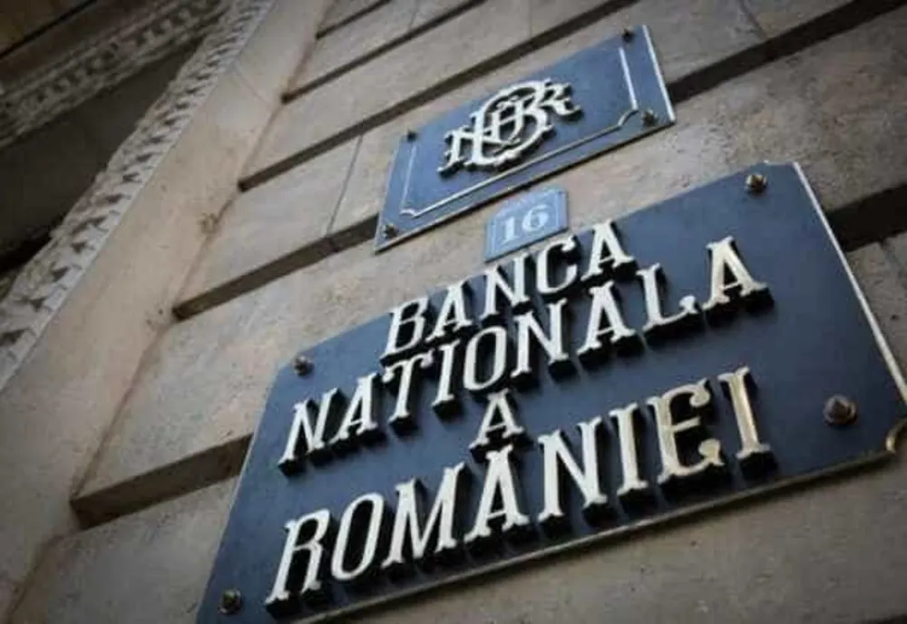 ȘEDINȚĂ DE POLITICĂ MONETARĂ LA BANCA NAȚIONALĂ A ROMÂNIEI