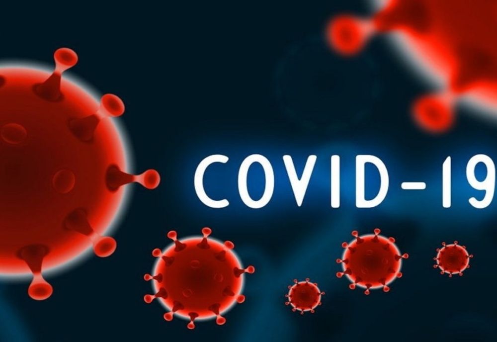 Bilanț COVID pentru ultimele 24 de ore:  1.639 de cazuri noi și  41 de decese/ Numărul infectaților de la ATI depășește pragul de 500