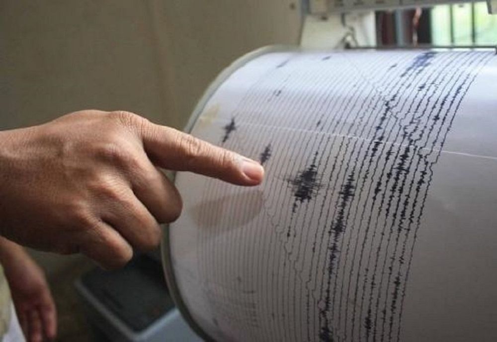 Cutremur de 3,5 grade, luni dimineața, în România