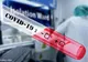 Trei angajați ai Primăriei Odorheiu Secuiesc au coronavirus