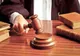 Fost agent de poliție condamnat definitiv pentru luare de mită