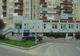 Nivelul de pregătire al şomerilor înregistraţi la AJOFM Harghita este foarte scăzut
