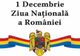 Programul Zilei Naționale a României, la Miercurea Ciuc