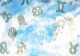 Horoscop vineri, 17 februarie. Zodia care va fi căutată de fosta mare iubire. Se anunţă vremuri complicate